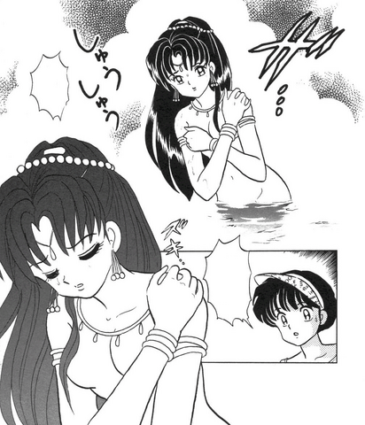 File:Akane finds Rouge.png