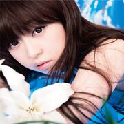 Megumi Hayashibara.jpg