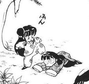 Ranma22 109 Shampoo & Mousse as kids