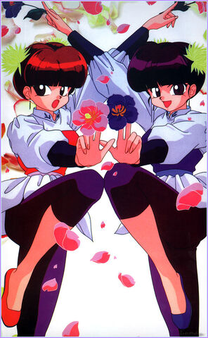 File:Pink and Link - 1999 Calendar.jpg