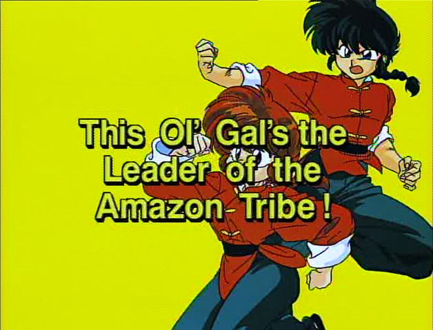 File:Series024.png