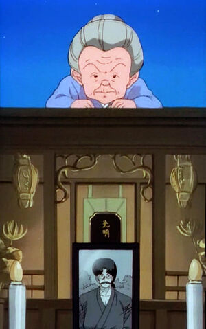 File:S01-14-Pelvic-Fortune-Telling-Ranma-is-the-No.-One-Bride-in-Japan-Tofu-Mother-And-Father.jpg