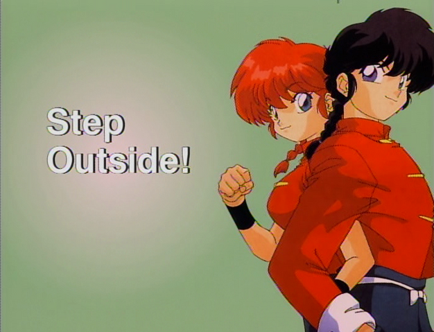 File:Series075.png