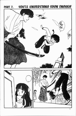 File:Vol1Chapter7.png