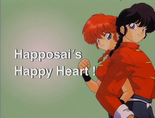 File:Series077.png