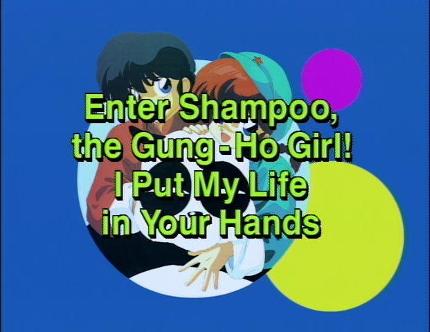 File:Series015.png