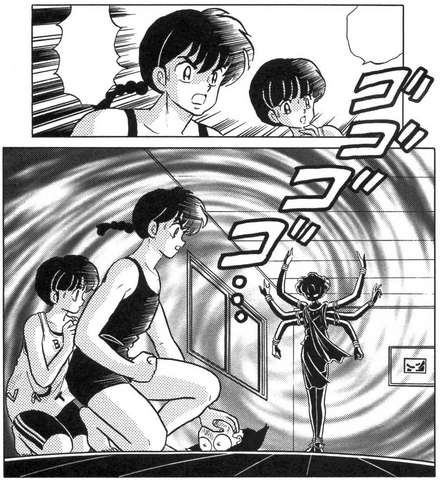 File:Rouge curse revealed.png