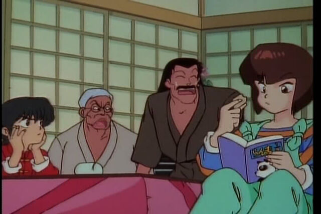 File:Cameo2.jpg