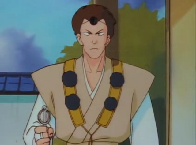 File:Gendo.png
