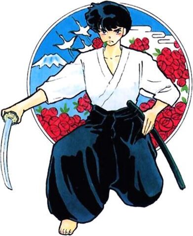 File:Kuno - Manga.jpg