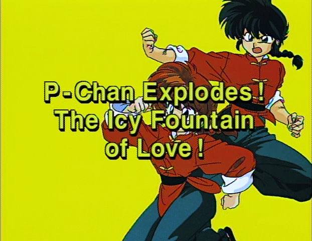 File:Series021.png
