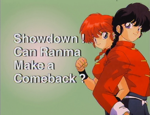 File:Series069.png