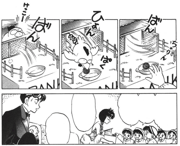 File:Nabiki makes money.png