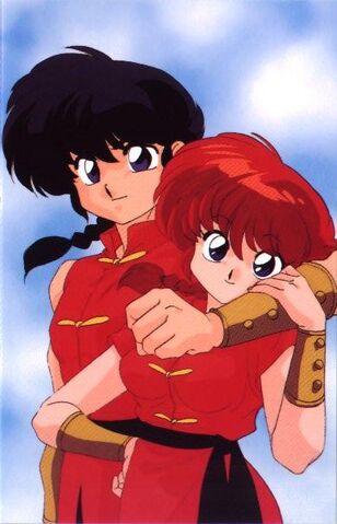Archivo:Ranma Saotome.jpg