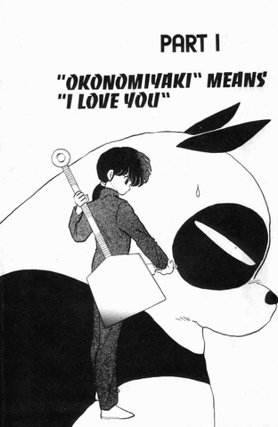 File:Vol9Chapter5.png