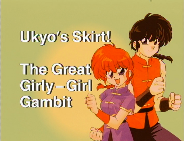 File:Series063.png