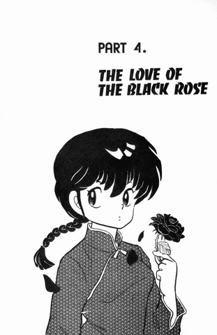 File:Vol3Chapter1.png