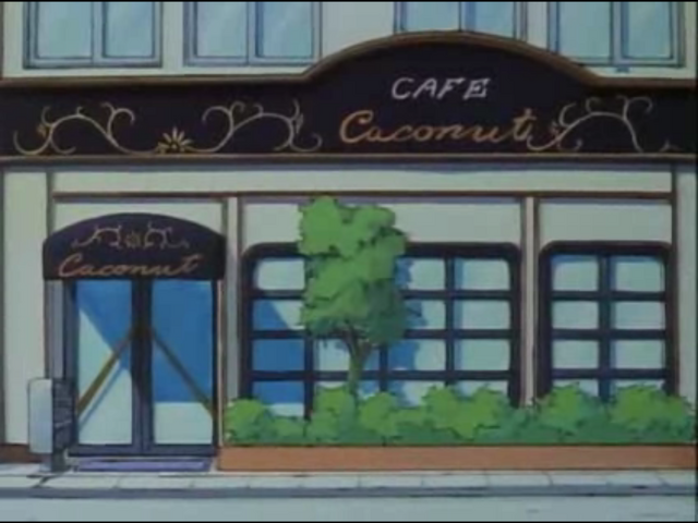 File:Cafe Coconut.png