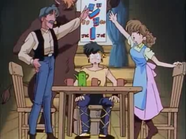File:Welcome "Joe".png