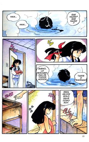 Archivo:RM01-026.jpg