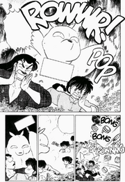 Japanese Polar Bear - The Secret Scroll!