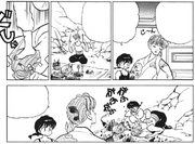 Yohyo-Ranma history