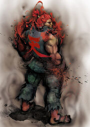 Akuma
