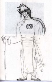 Koga