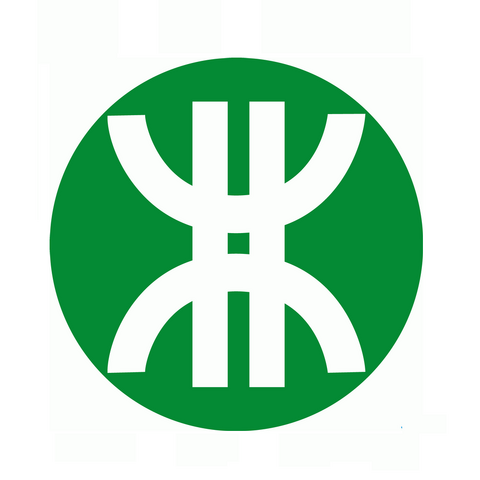 File:Shenzhen Metro.png