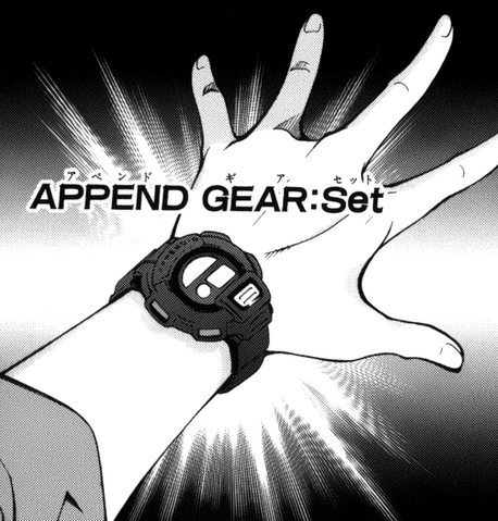 File:Gear Set.png