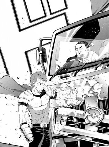 File:D-rank2.jpg