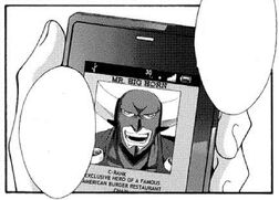 Bighornrank