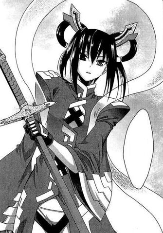 File:Heavenly Maiden.jpg