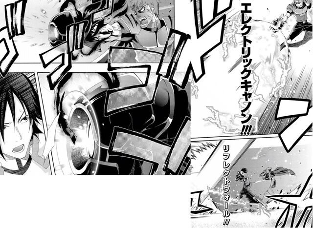 File:Drankcannonboost.jpg