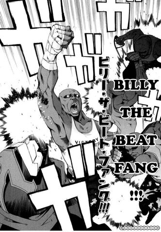 File:Billythebeatfang.jpg