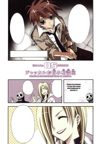 File:Chapter 5.jpg