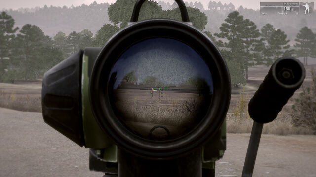 File:Sight 1.jpg