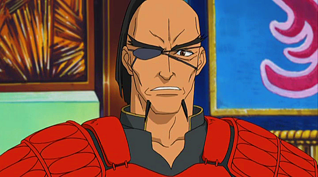 File:Fua.png