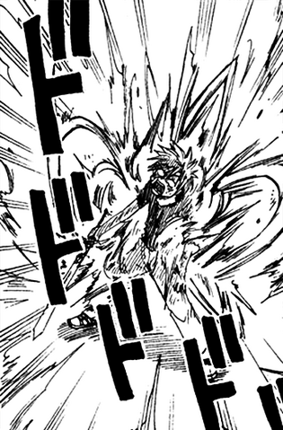 File:Valsyar Flames.png