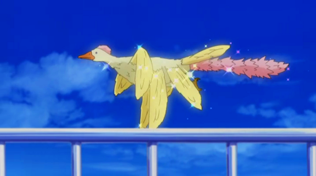File:Seven Winged Bird.png