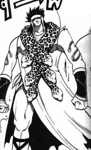 File:Orochi's full appearance.jpg