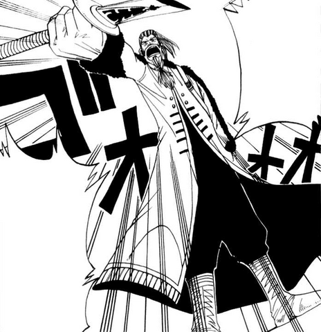 File:Musica's determination.png