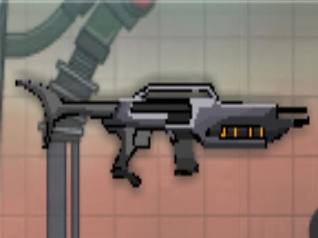 File:Assault Rifle.jpg
