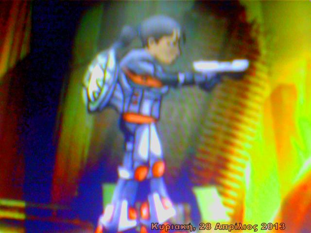 File:Dani,.JPG