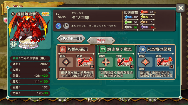 File:Screenshot 2016-08-27-16-57-22.png