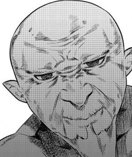 Gobujii