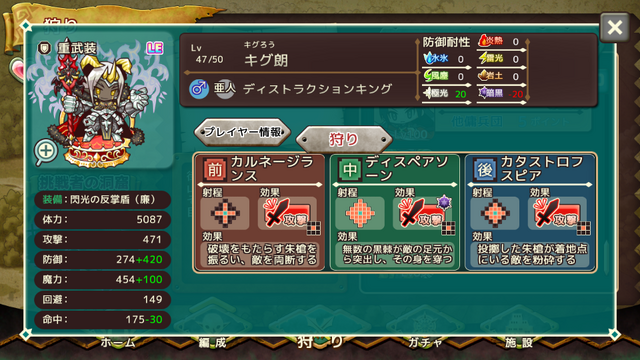 File:Screenshot 2016-08-25-23-46-43.png