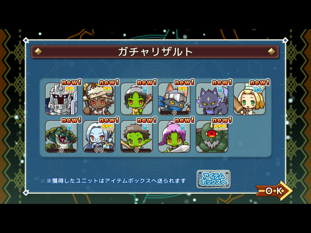 File:IMG 0269.png