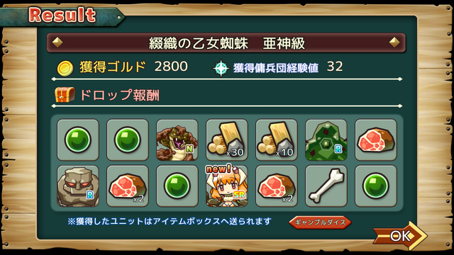 File:Screenshot 2016-08-20-10-11-48.png