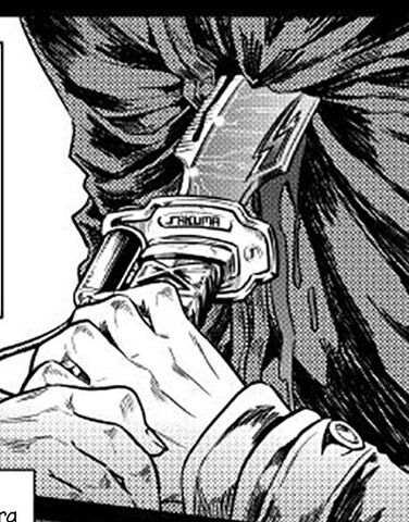 File:6-crop.jpg